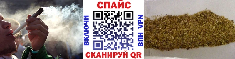 купить закладку  ссылка на мегу сайт  БУТИРАТ оксана  Талдом 