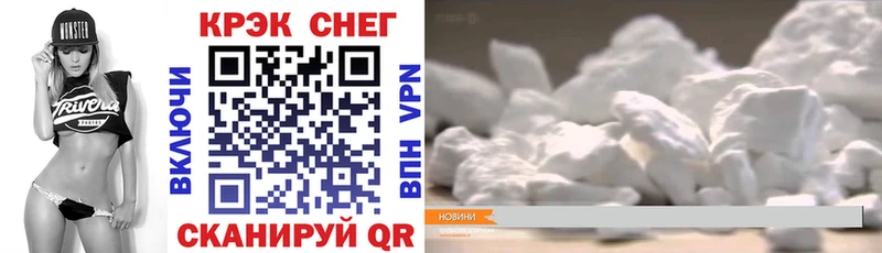 КОКАИН Перу Талдом