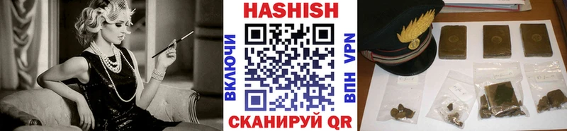 omg ССЫЛКА Талдом Гашиш убойный