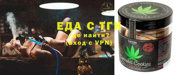MDMA Premium VHQ Покров