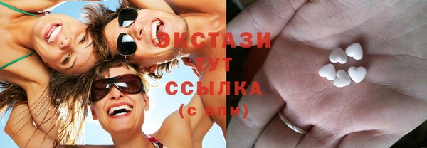 мдма Пересвет