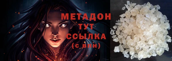 таблы Покачи