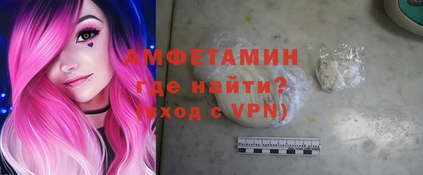 MDMA Premium VHQ Покров