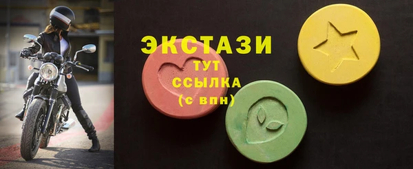 мдма Пересвет