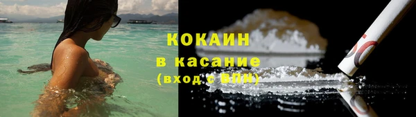 MDMA Premium VHQ Покров