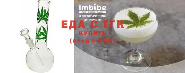 таблы Покачи