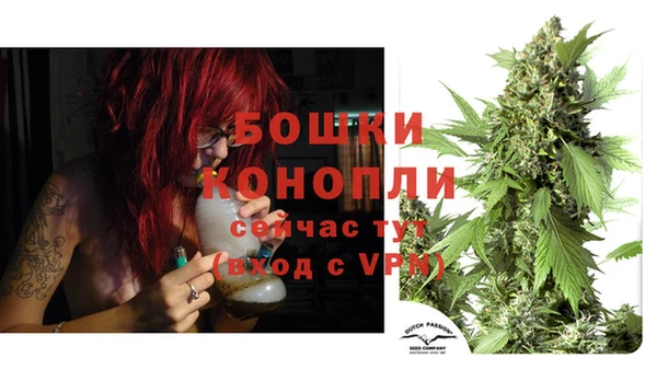 мдма Пересвет