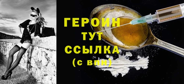 таблы Покачи