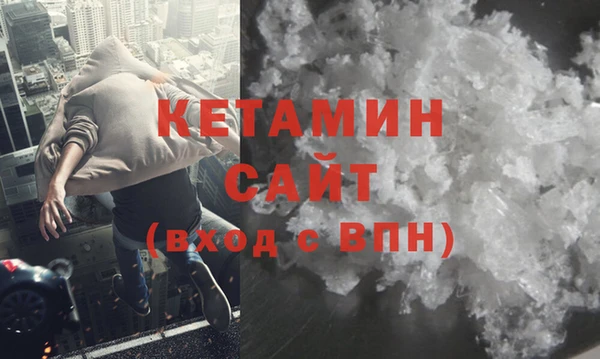 MDMA Premium VHQ Покров
