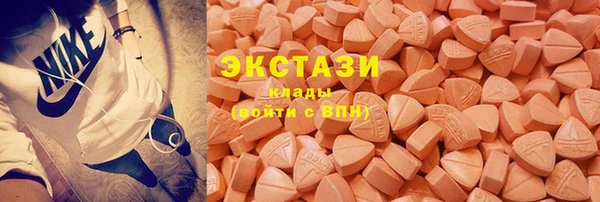 мдма Пересвет