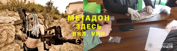 MDMA Premium VHQ Покров