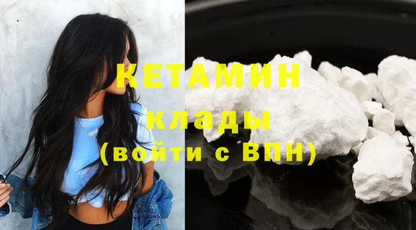 таблы Покачи