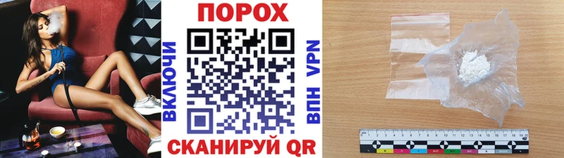 что такое наркотик  Талдом  Первитин витя 